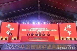 手套：我和坎普早就玩空接了 格里芬那会儿还穿着尿布呢